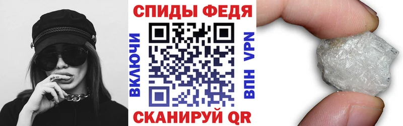 площадка состав Талица АМФ 97%