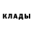 Дистиллят ТГК Wax Elijah StarWalker333