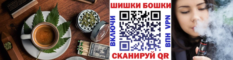 МЕГА маркетплейс  Талица  Еда ТГК конопля 