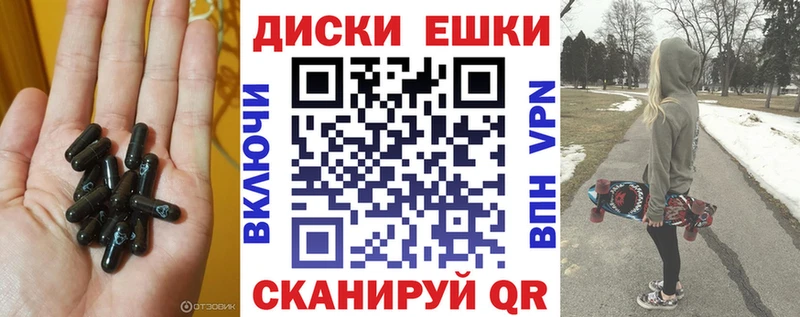 Ecstasy ешки Талица