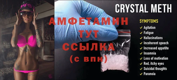 кокаин VHQ Аркадак