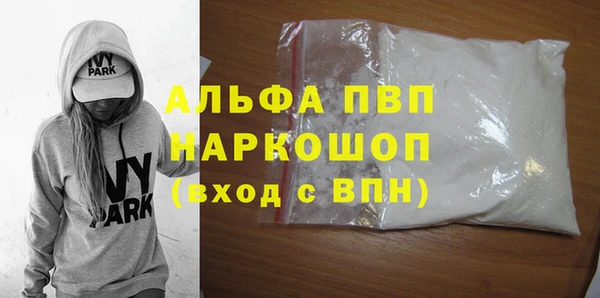 кокаин VHQ Аркадак