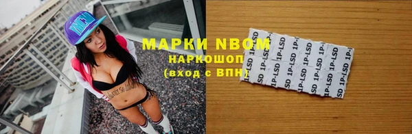 кокаин VHQ Аркадак