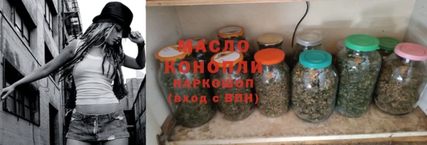 кокаин VHQ Аркадак