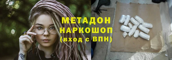 кокаин VHQ Аркадак