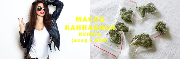 спиды Арсеньев