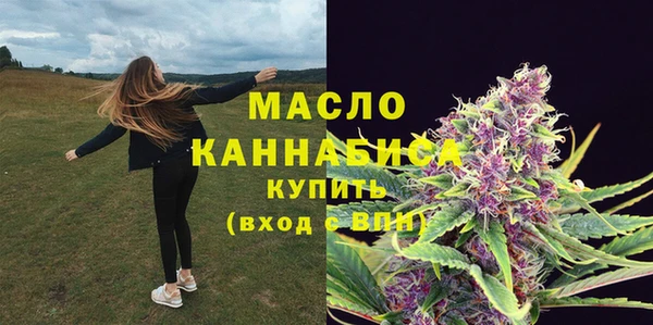 спиды Арсеньев