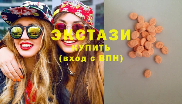 кокаин VHQ Аркадак
