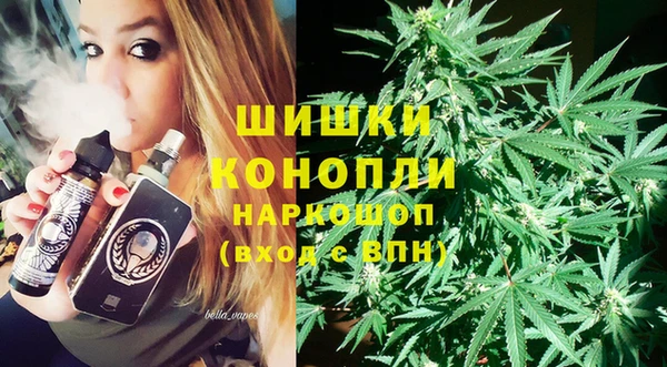 кокаин VHQ Аркадак
