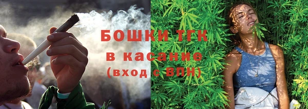 спиды Арсеньев