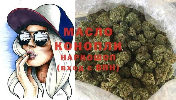 кокаин VHQ Аркадак
