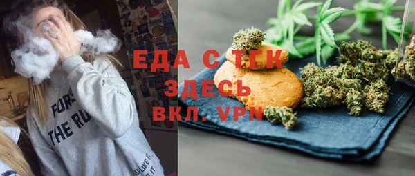 спиды Арсеньев