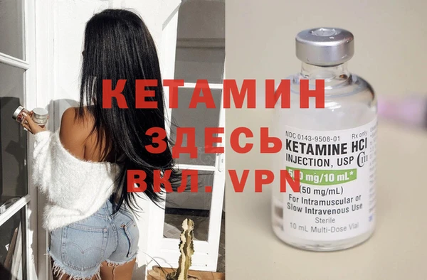 спиды Арсеньев