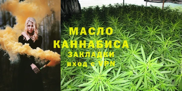 спиды Арсеньев