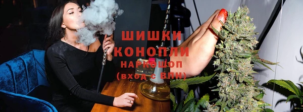 кокаин VHQ Аркадак
