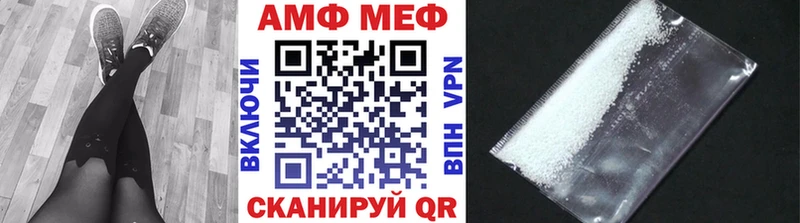 маркетплейс Telegram Талица Первитин пудра где продают