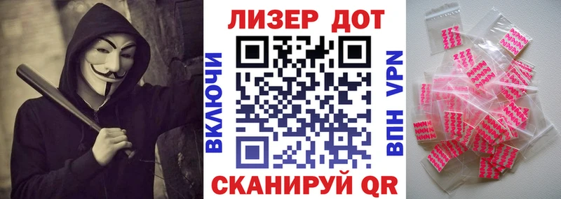 кракен рабочий сайт  Талица  Наркотические марки 1500мкг 