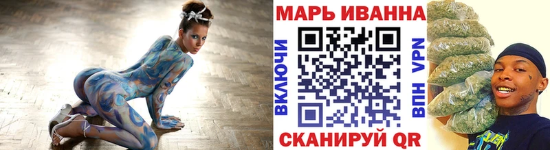 где купить   Талица  Бошки марихуана Bruce Banner 